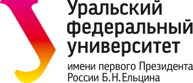 Уральский федеральный университет